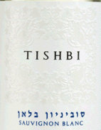 Tishbi - Sauvignon Blanc Shomron Vineyards 0