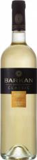 Barkan - Classic Sauvignon Blanc