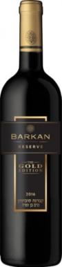 Barkan Reserve Gold Edition