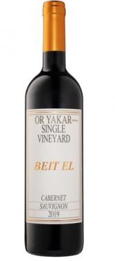 Beit El - Single Vineyard Cabernet Sauvignon