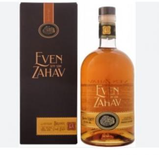 Even Zahav - VSOP Brandy (700ml)