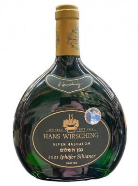 Hans Wirsching - White Wine
