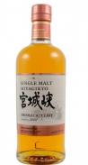 Nikka - Miyagikyo 2022 Limited Release Aromatic Yeast Single Malt Whisky 0