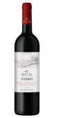 Segal - Fusion Red Blend 0